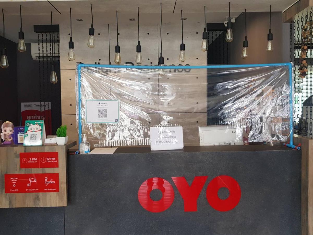 Oyo 497 The Balagus Hotel Ban Nong Ket Yai Exteriér fotografie
